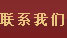 (lin)ϵ҂
